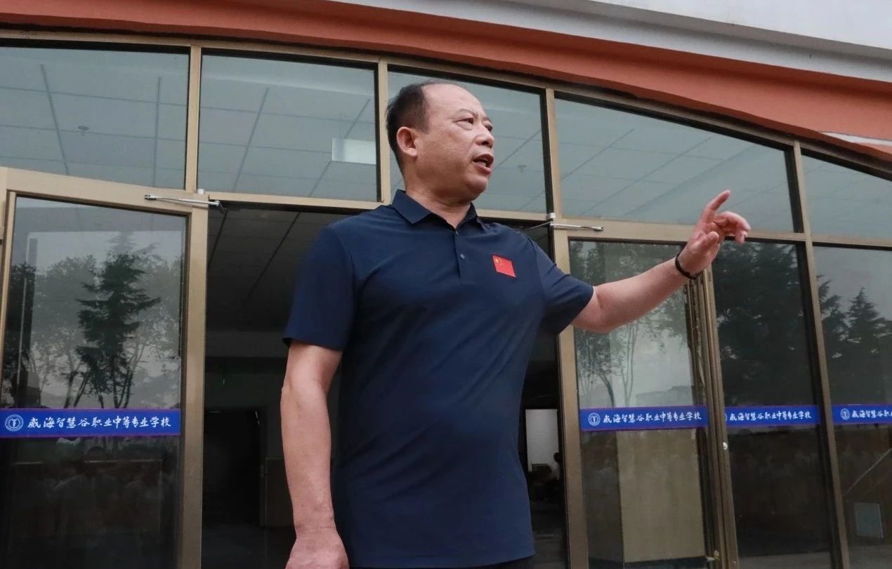 微信图片_20240913084024.jpg